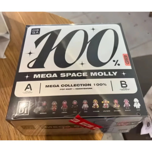 MEGA COLLECTION 100% SPACE MOLLY Series 1