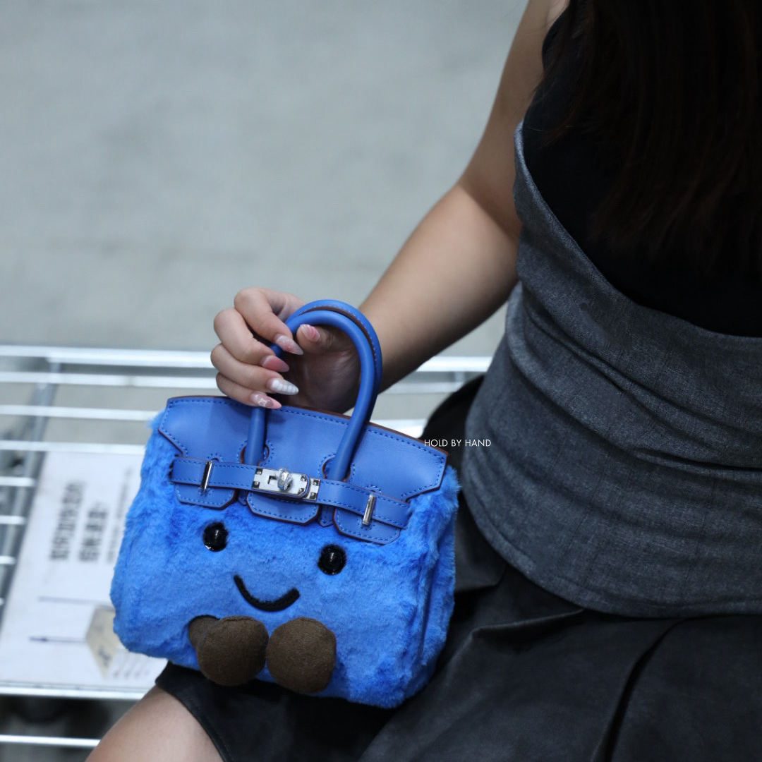 Petite Blue Fluff BK Bag
