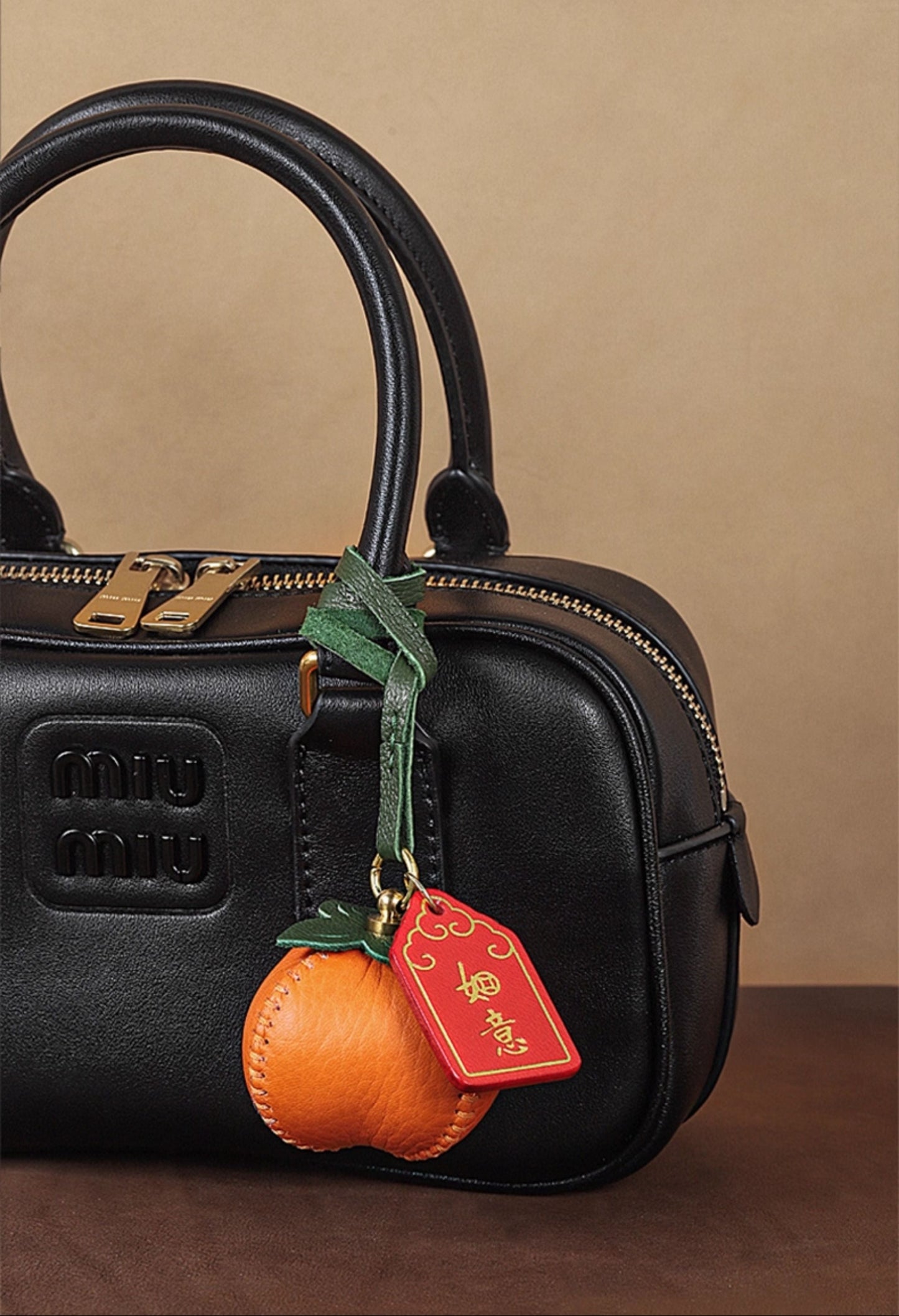 Prosperity Persimmon Charm
