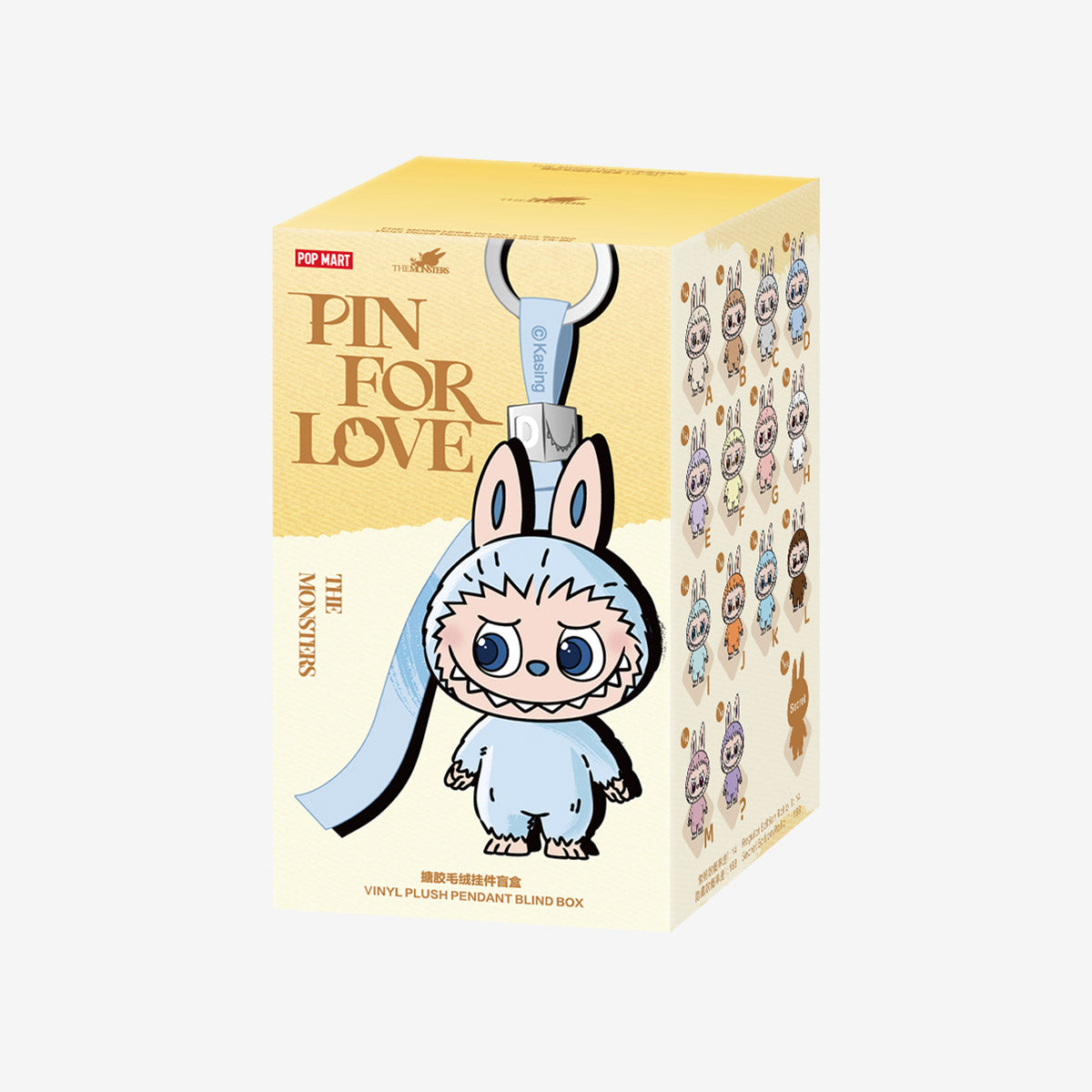 Labubu Pin For Love A-M