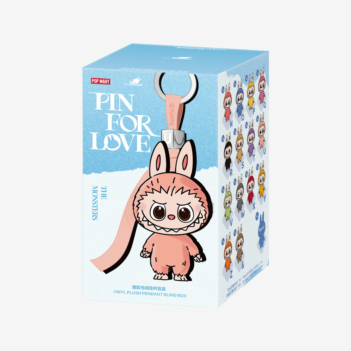Labubu Pin For Love N-Z