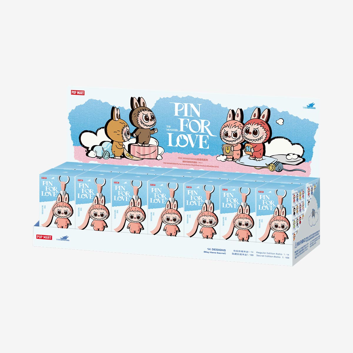 Labubu Pin For Love N-Z