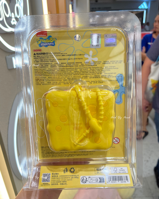 Spongebob Storage Bag Popmart Gong