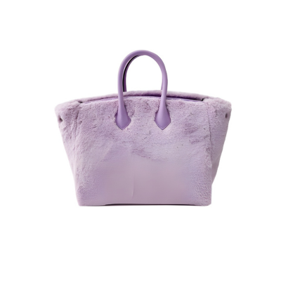 Petite Purple Fluff Zip Bag
