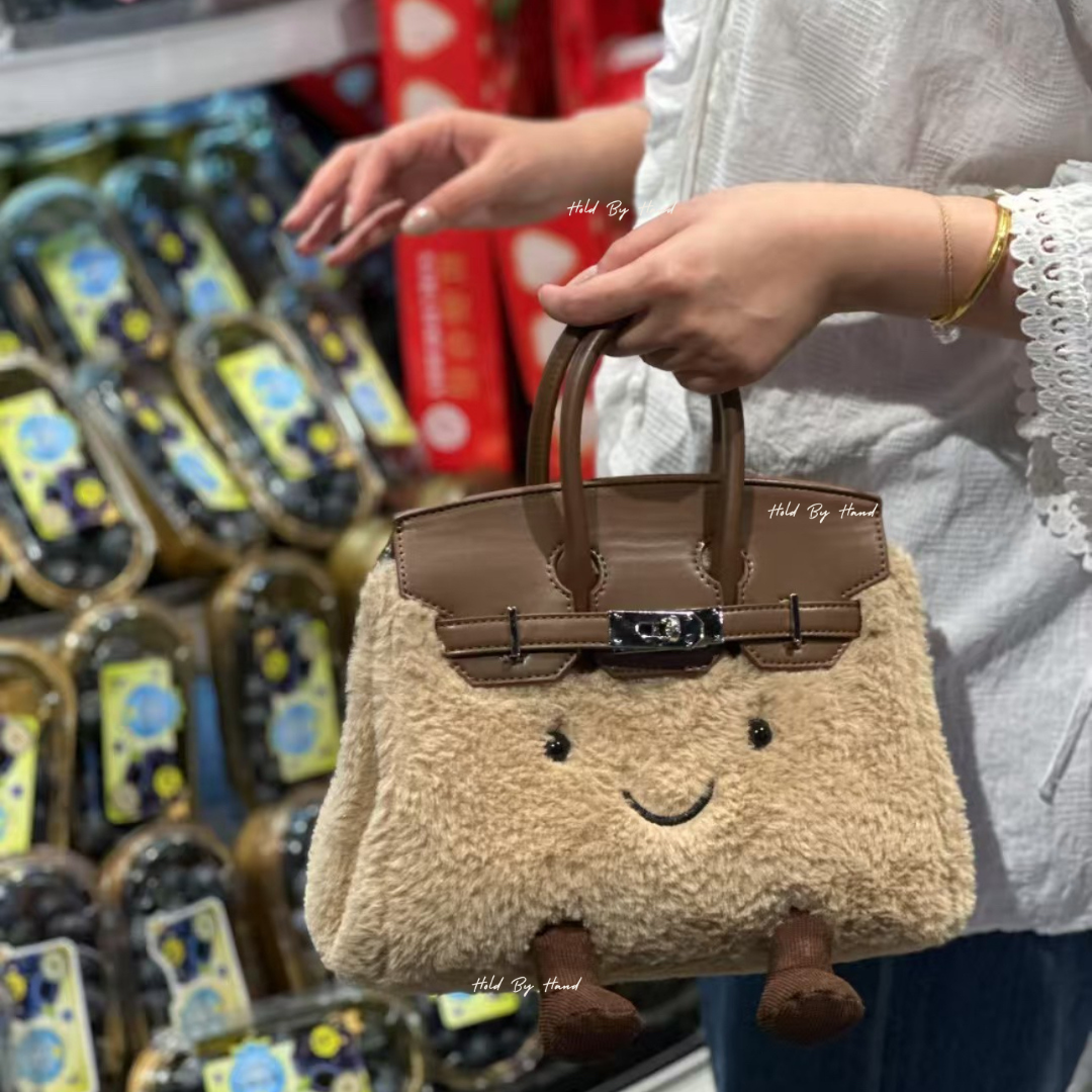 Brown Jellycat Birkin Bag – Hold by Hand