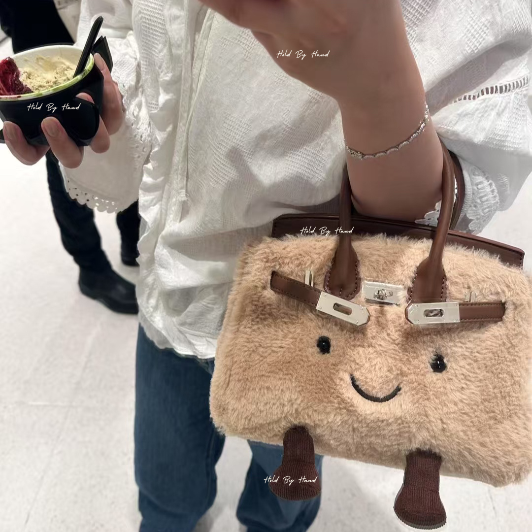 Brown Jellycat Birkin Bag – Hold by Hand