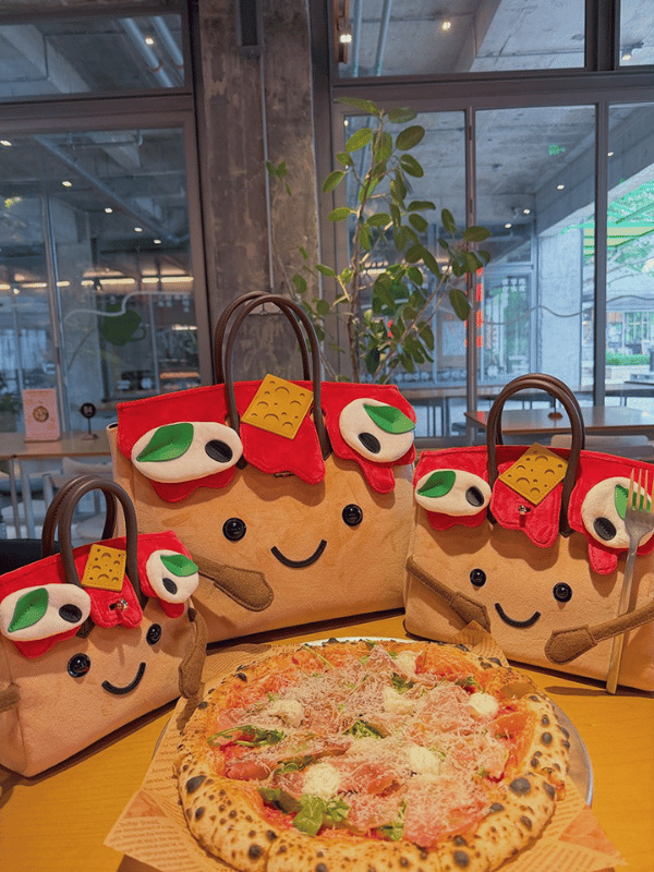 Petite Pizza Fluff Muse Bag