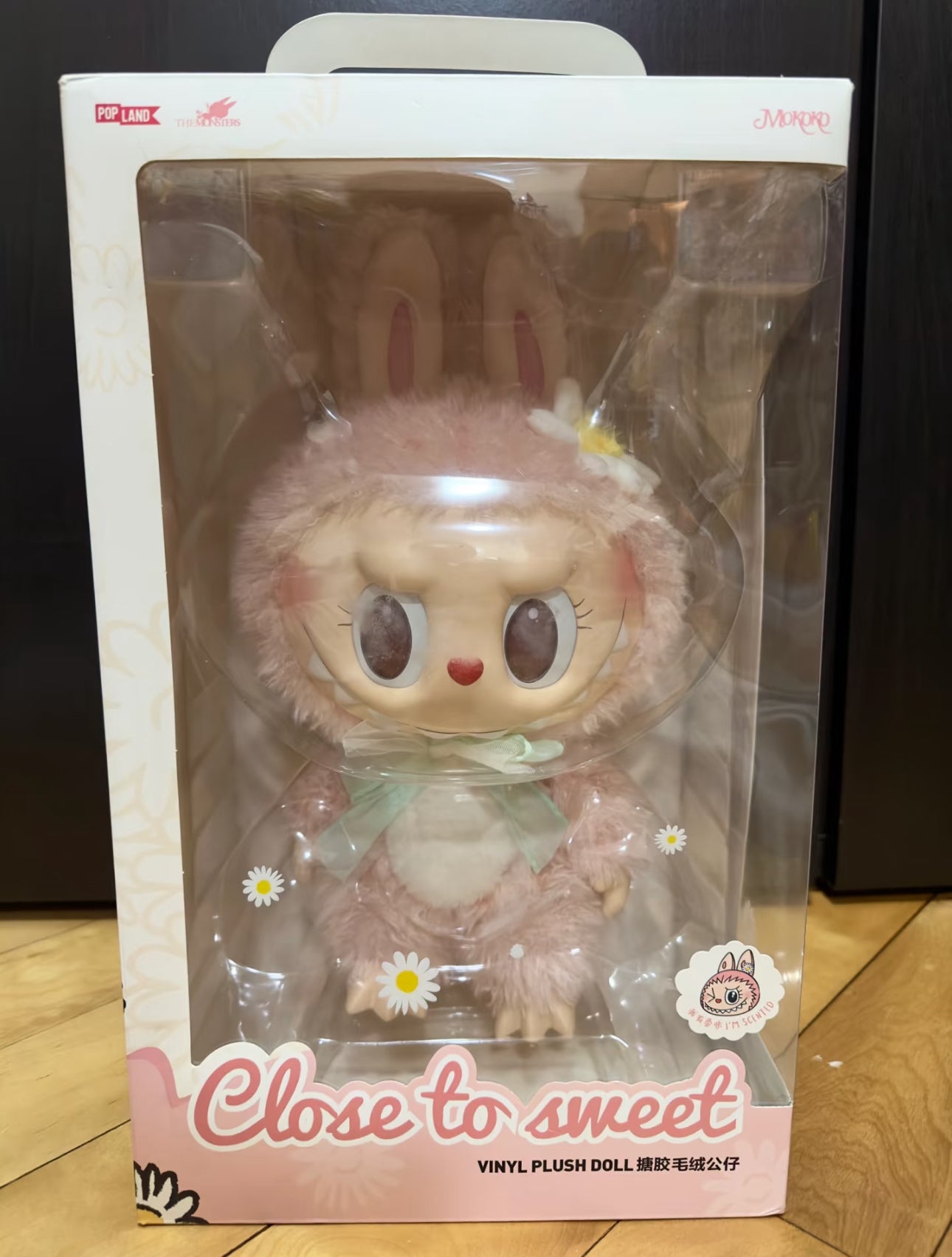 Mokoko Plush Doll Popland