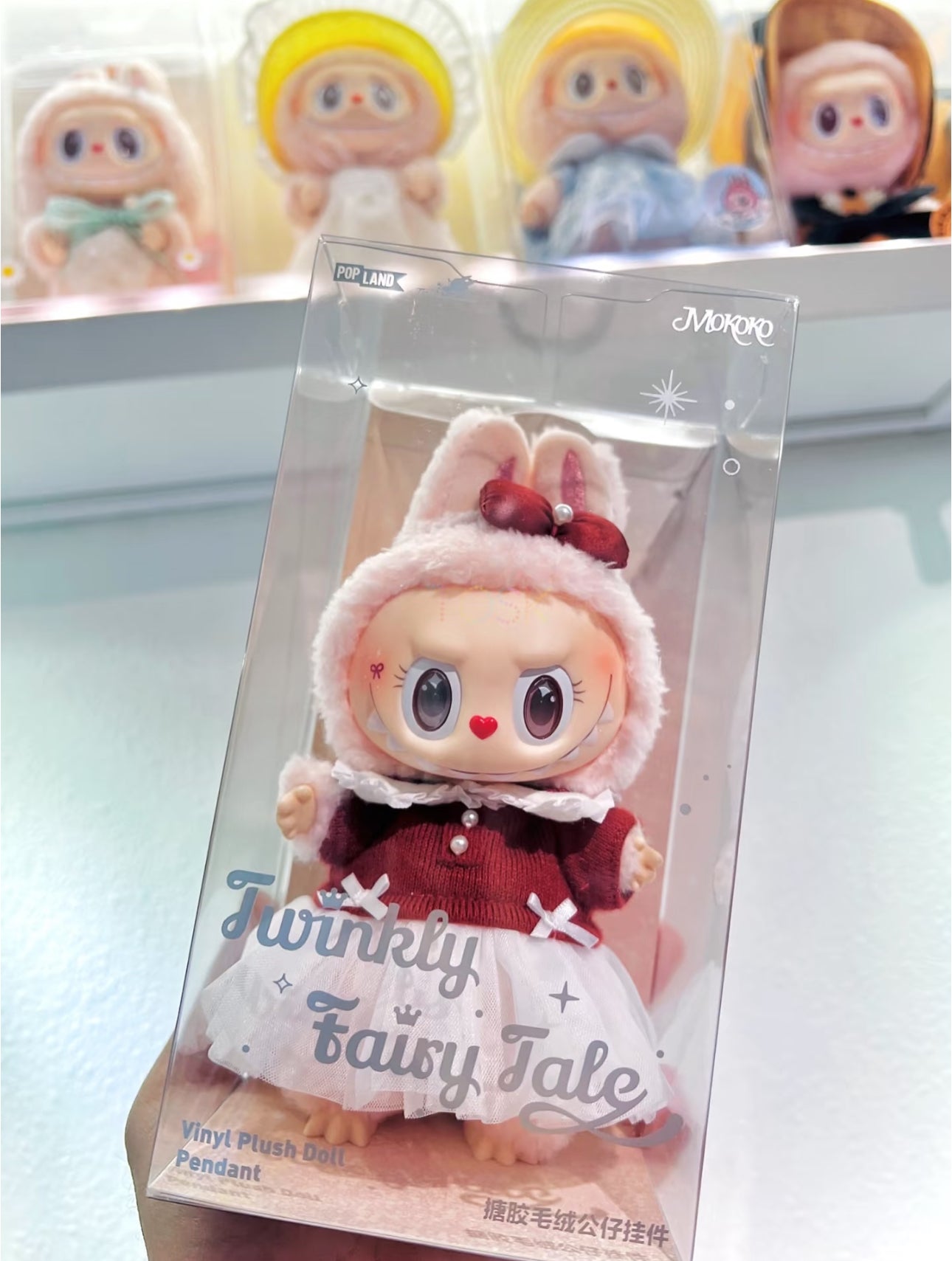 Mokoko Plush Doll Popland