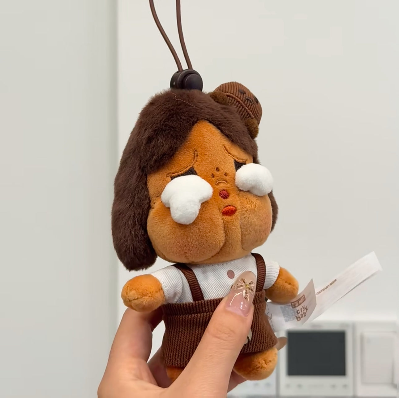 Coffee Factory Pop Toy Show Exclusive Beijing 2025 - Pop Bean Plush