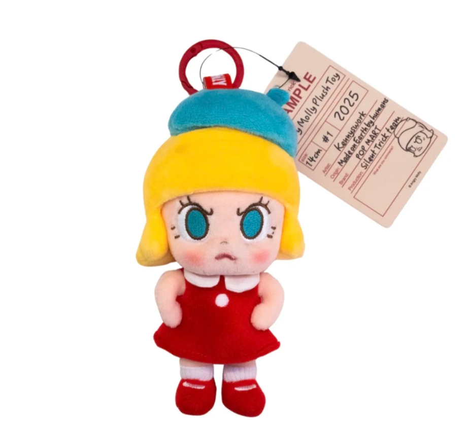 Angry Molly “Sample #1” – Official Plush by Silent Trick – Hold By Angry Molly “Sample #1” – Official Plush by Silent Trick – Hold By