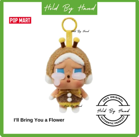 CRYBABY Crying Again Series-Vinyl Face Plush Blind Box