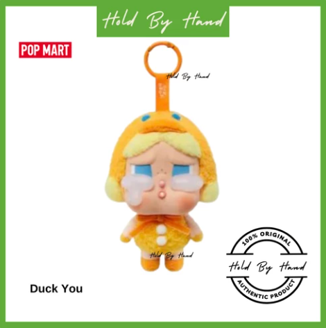 CRYBABY Crying Again Series-Vinyl Face Plush Blind Box