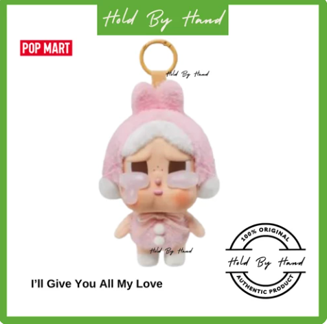 CRYBABY Crying Again Series-Vinyl Face Plush Blind Box