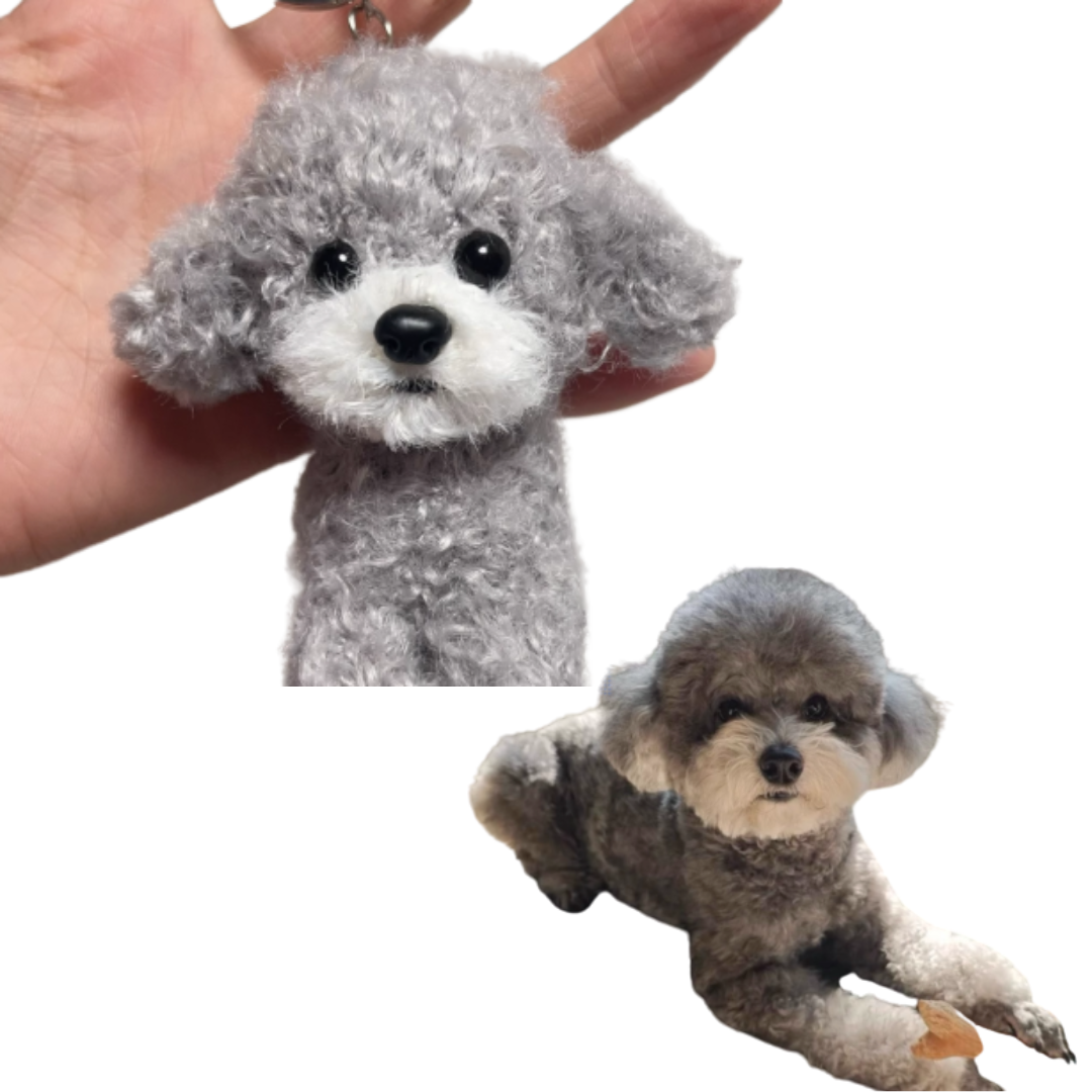 Custom Crochet Puppy Handmade Charm