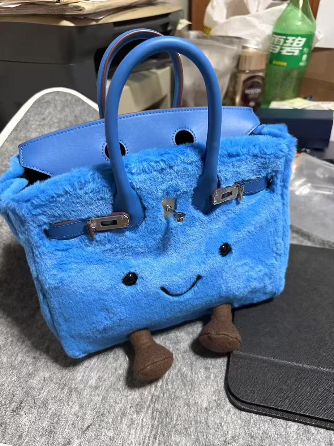 Classic Blue Fluff BK Bag