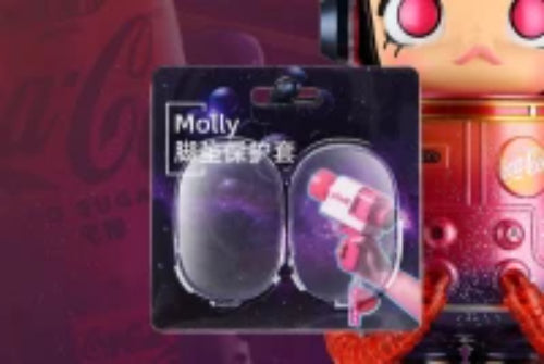 Space Molly 400% 1000% Shoes Protector