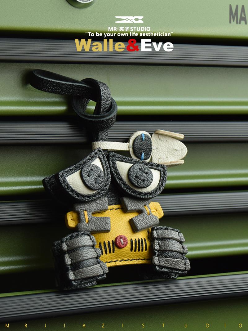 Mini Robot Handmade Leather Charm