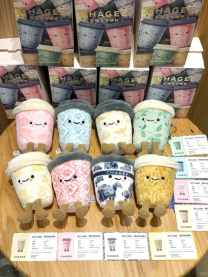 Chagee Together Official Merchandise Chagee Plush