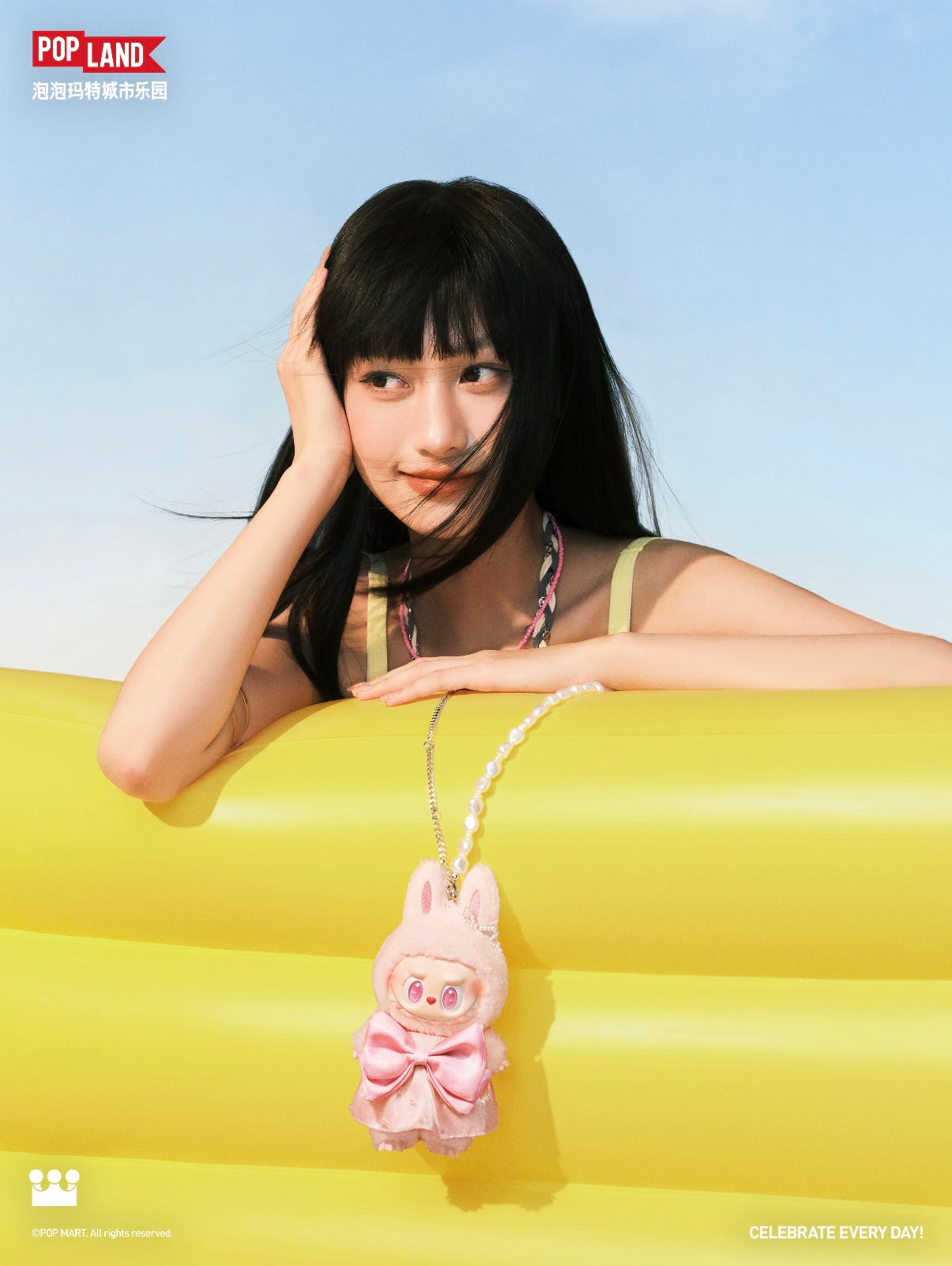 Official POPLAND MOKOKO Jump Into Summer Vinyl Plush Pendant