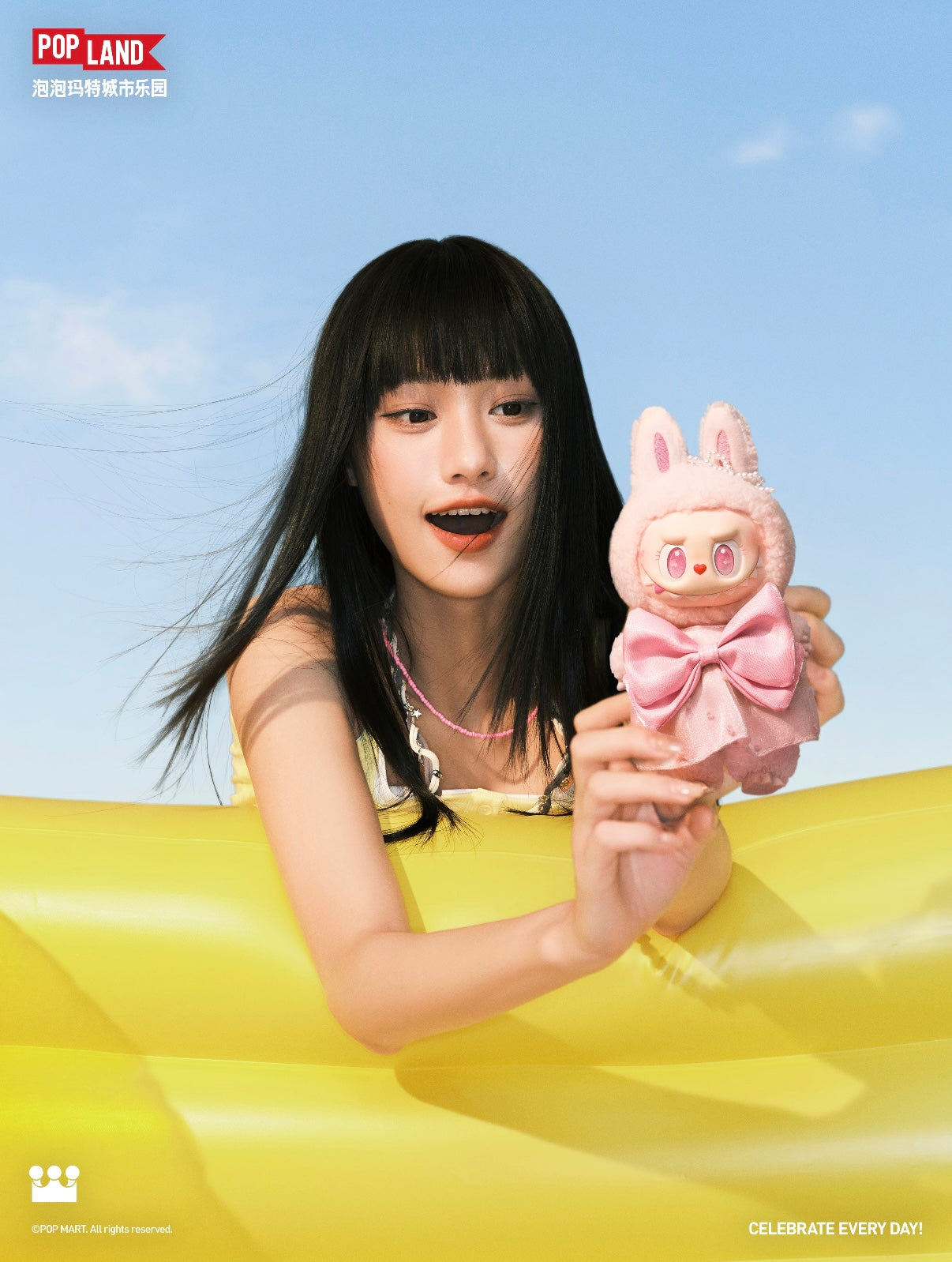 Official POPLAND MOKOKO Jump Into Summer Vinyl Plush Pendant