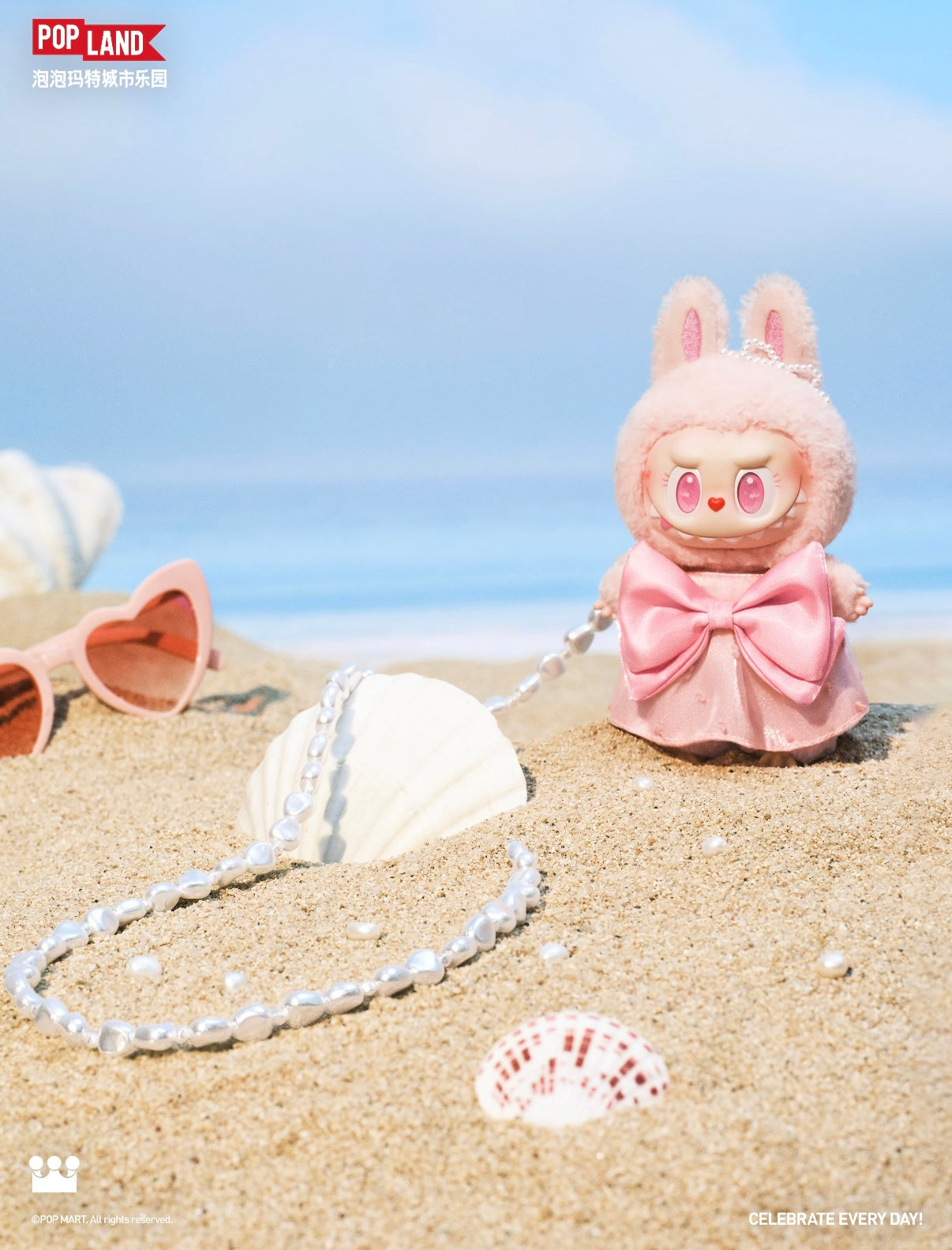 Official POPLAND MOKOKO Jump Into Summer Vinyl Plush Pendant