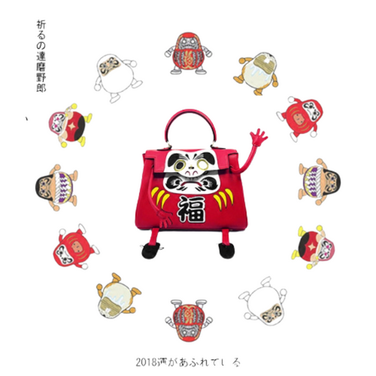 Fortune Daruma Muse Bag