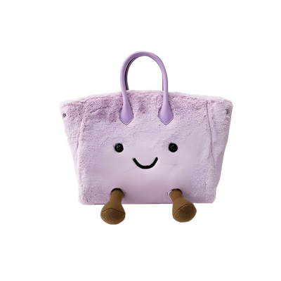 Petite Purple Fluff Zip Bag