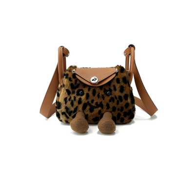 Leopard Cuddle Fluff Bag