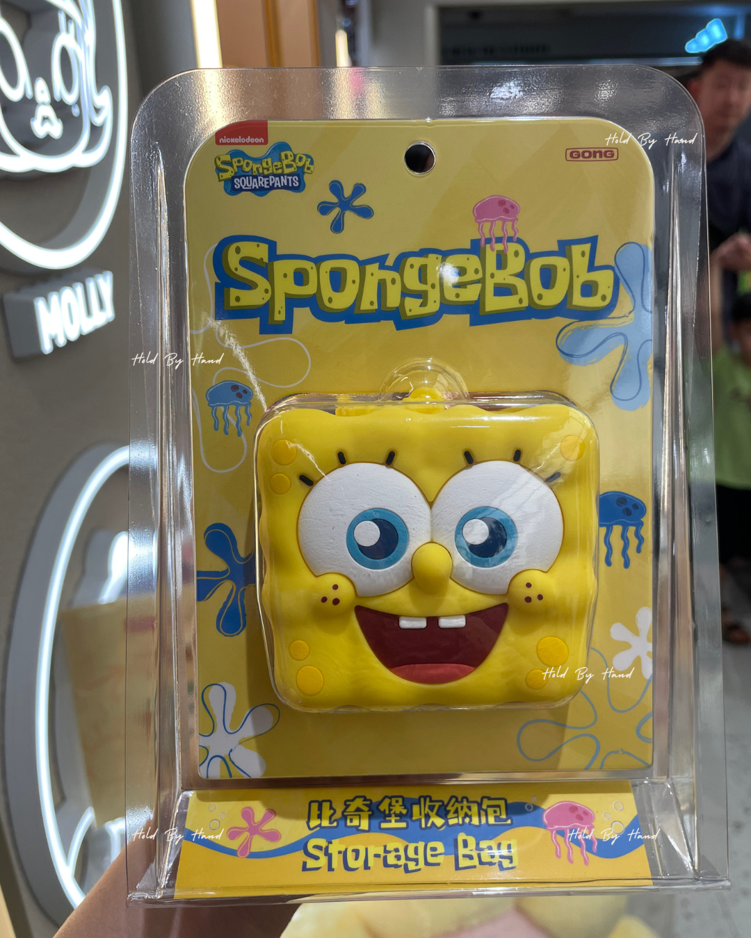 Spongebob Storage Bag Popmart Gong