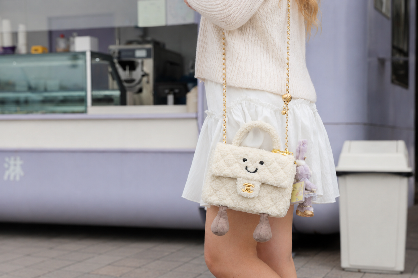 Celeste Ice Fluff C Bag
