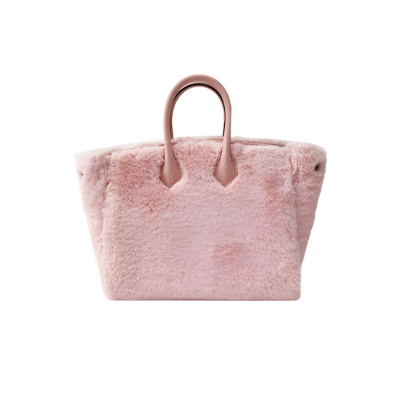 Petite Blush Pink Fluff Zip Bag
