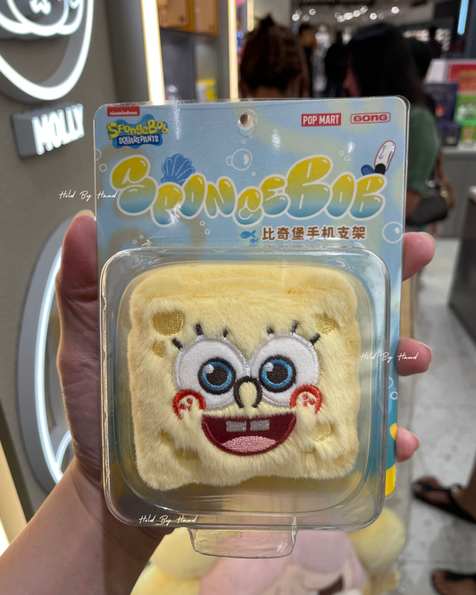 Spongebob Plush Popmart Gong