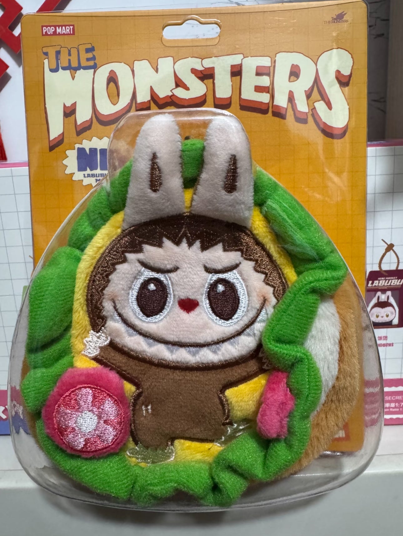 The Monsters Wacky Mart Plush Mini Bag Pendant