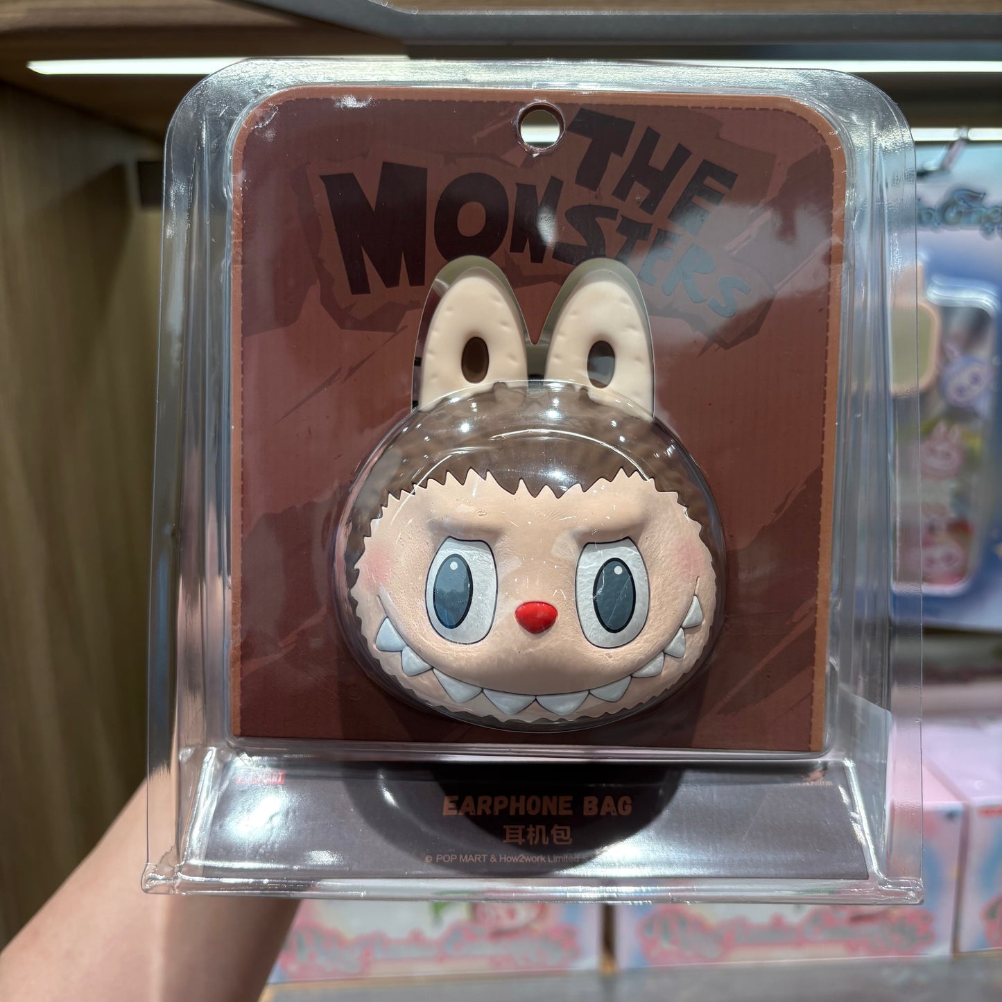 LABUBU Originals  Brown Silicone Earphone Bag