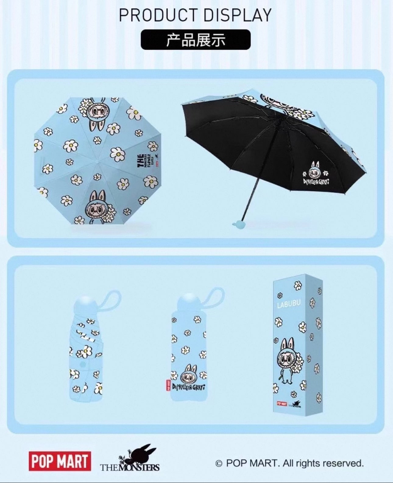 The Monsters Flower Elves – Umbrella Pop Mart