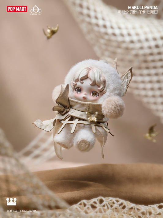 Skullpanda Plush Doll Cage - Unchage Limited Edition