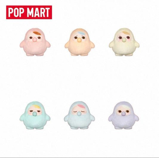 Pucky Beanie Bubble Up Series