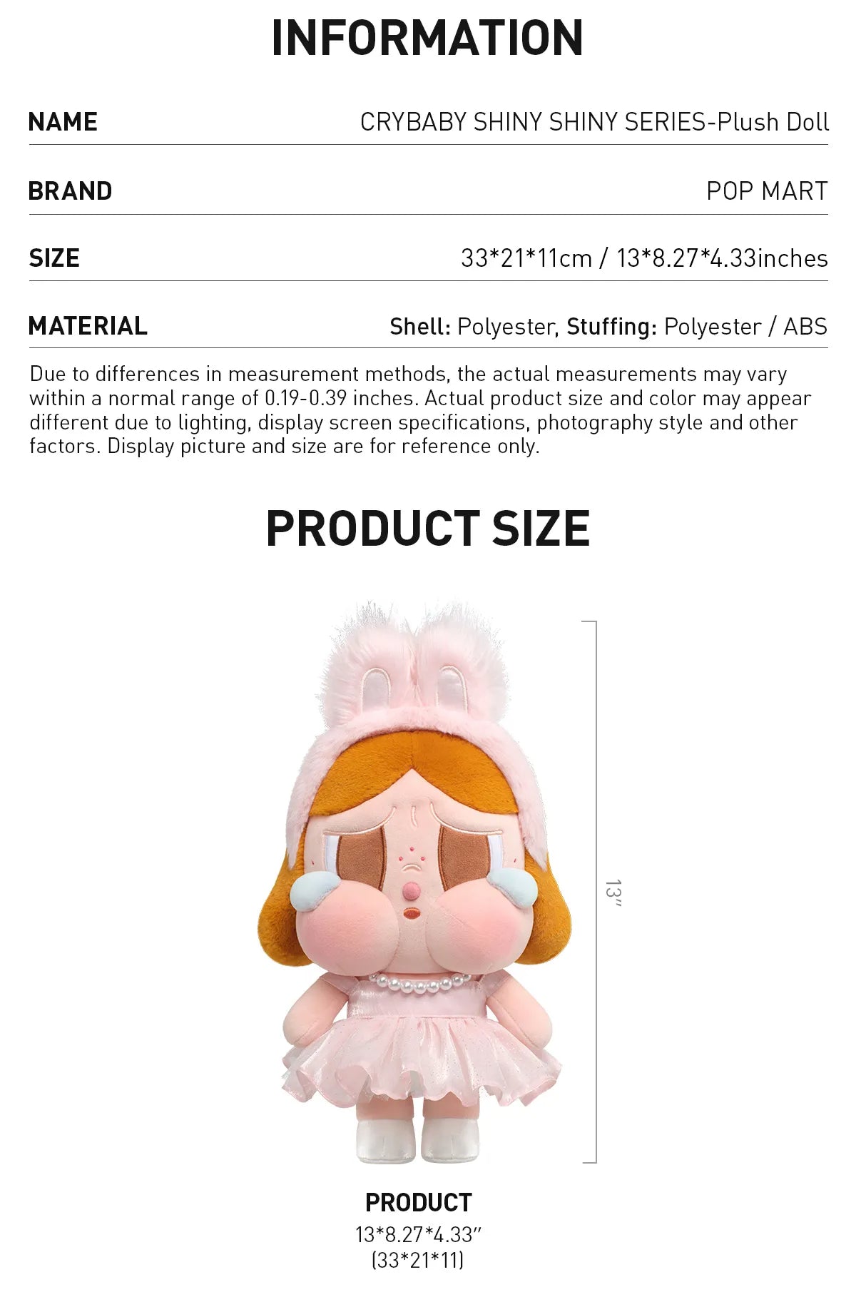 CRYBABY SHINY SHINY SERIES - Plush Doll