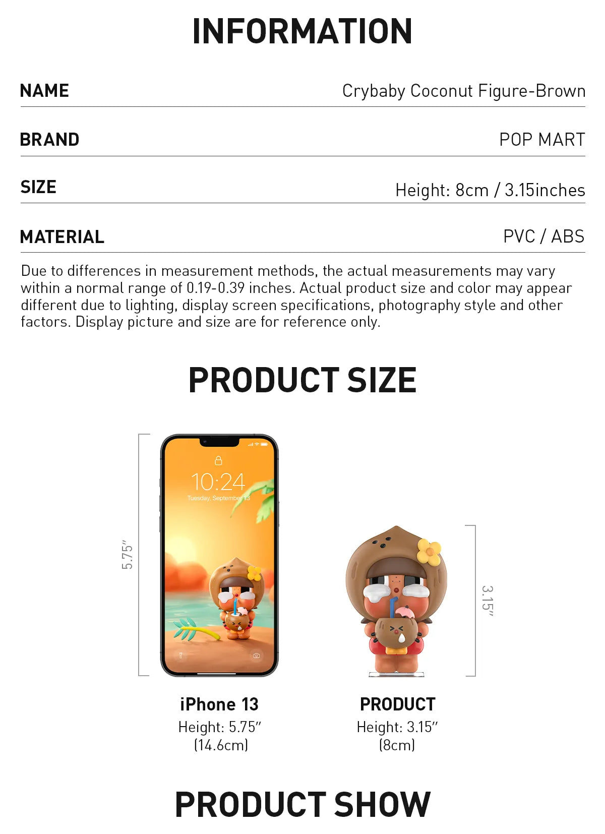 Crybaby Coconut Figure - Brown
