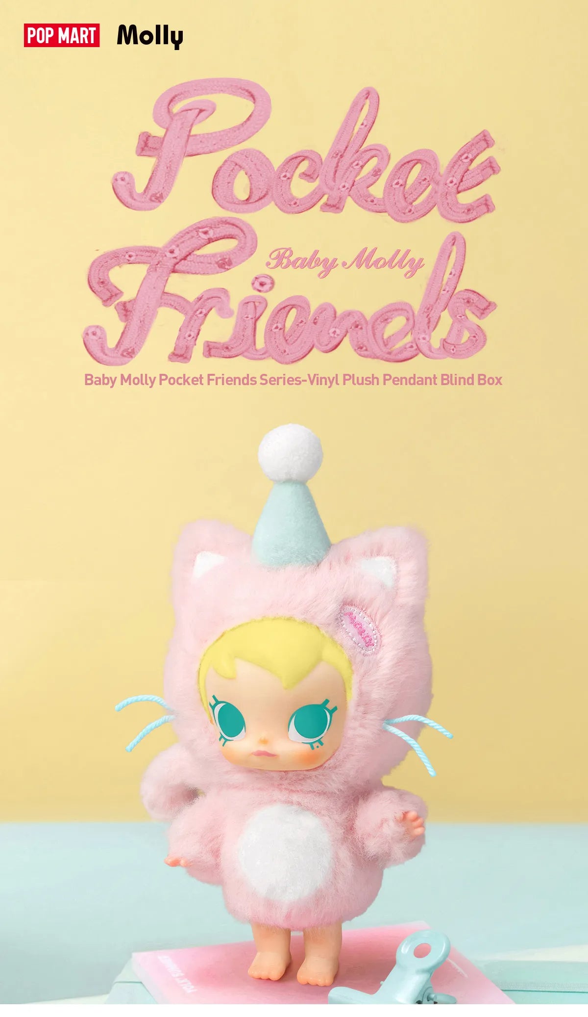 Baby Molly Pocket Friends Series - Vinyl Plush Pendant Blind Box