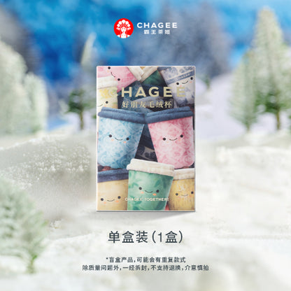 Chagee Together Official Merchandise Chagee Plush