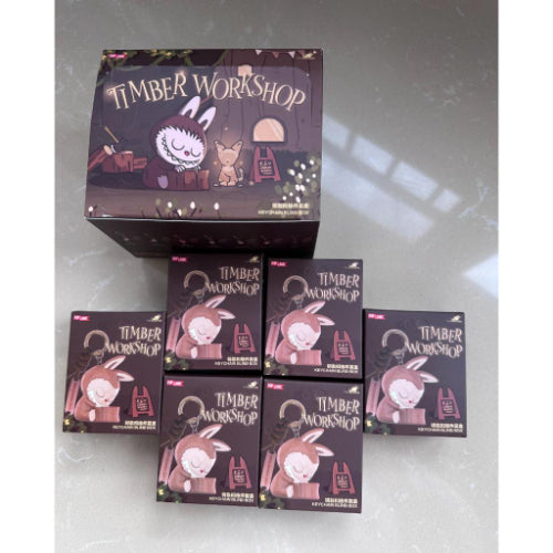 Timber Workshop Keychain Popland Exclusive Merchandise