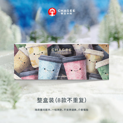 Chagee Together Official Merchandise Chagee Plush