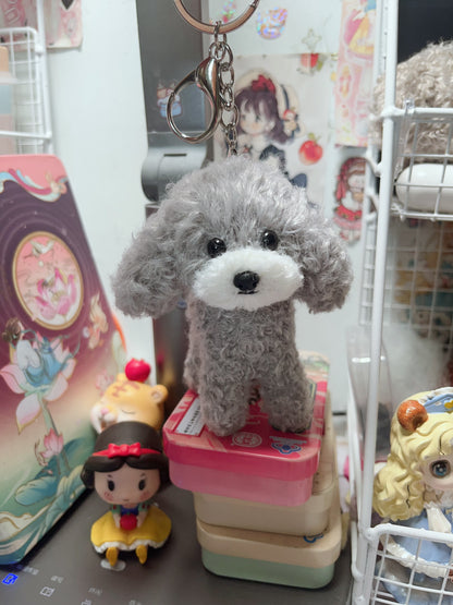 Custom Crochet Puppy Handmade Charm