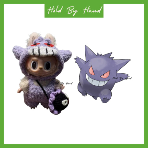Pokemon Knit Labubu Outfit