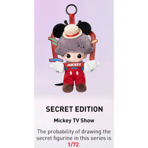 DIMOO WORLD × DISNEY Series-Vinyl Plush Keychain Blind Box