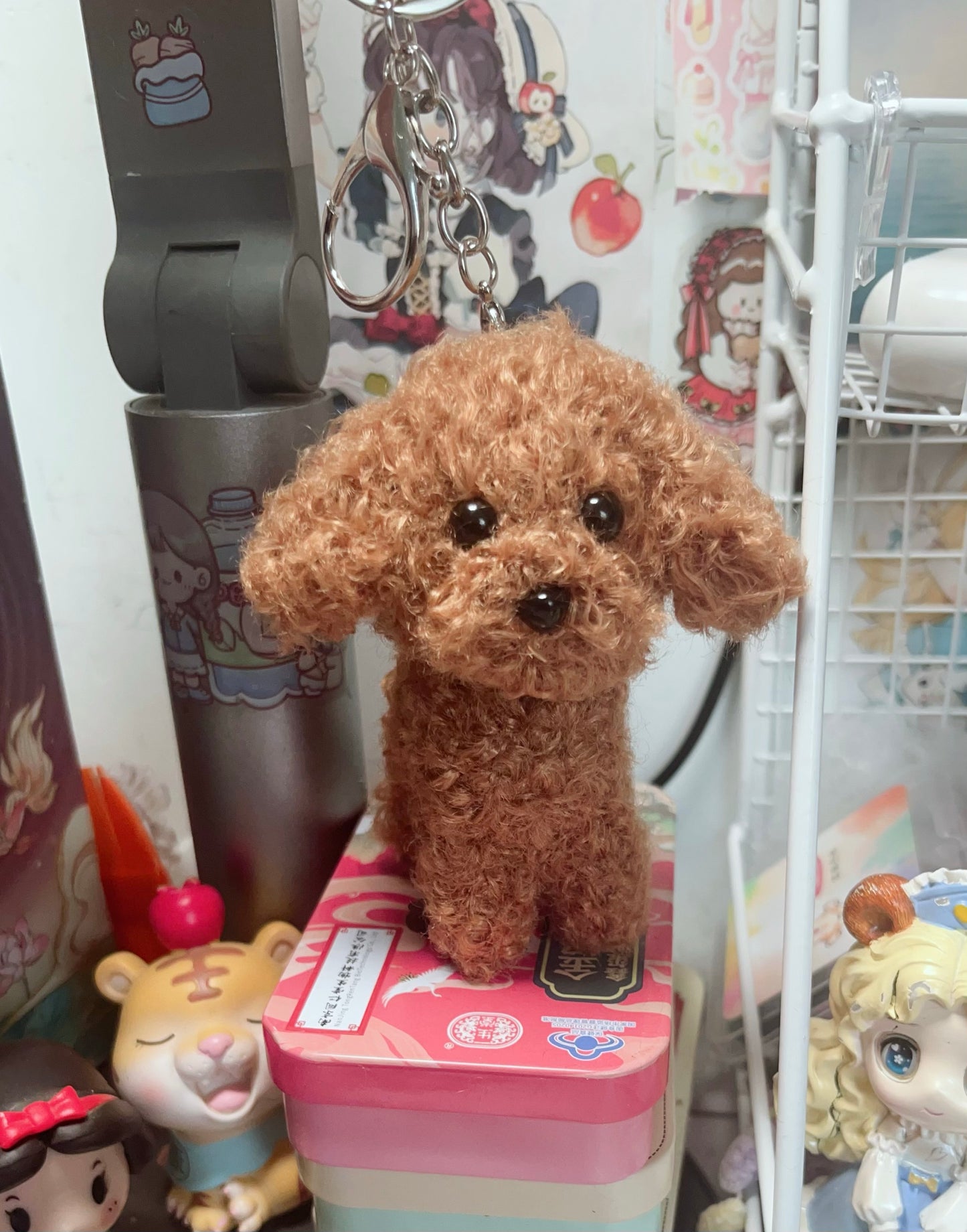 Custom Crochet Puppy Handmade Charm