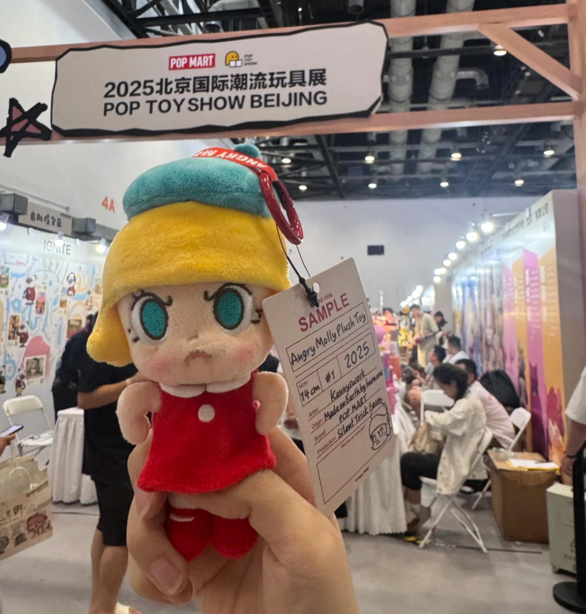 Angry Molly “Sample #1” – Official Plush by Silent Trick