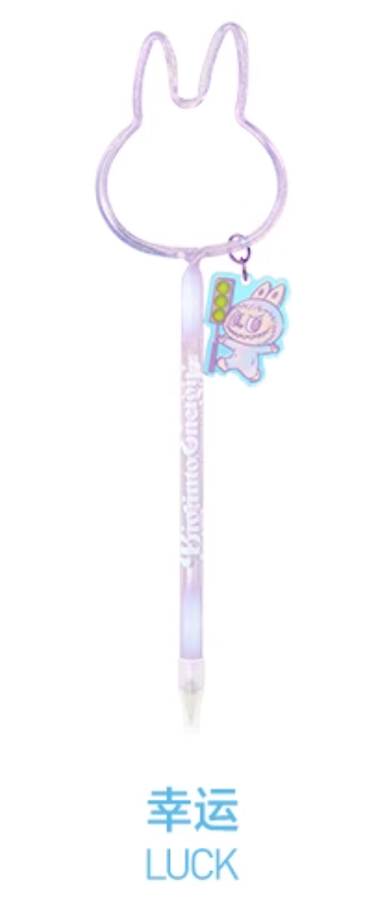 Big Into Energy Labubu Pen Blind Box